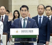 김여사 논문 표절 등 공세한 野, 이재명 코나아이 수사 주장한 與