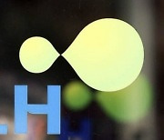 LH아파트 '하자' 벌써 40만건···작년보다 23% 늘어