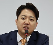 이준석 “정진석 비서실장? 공작, 알고나 하라”…명태균과 나눈 문자 공개