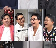 '돌싱포맨' 8년 차 돌싱 김새롬, 재혼 의지 불태워 "신부 수업 열중" [TV스포]