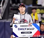 '가을 데뷔전서 승리' 손주영, 준PO 3차전 MVP 등극