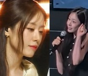 '이혼' 지연, 전 남편 황재균 벌써 지웠다.."뿌잉" [종합]