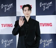 이준혁 '멋진 동재'[★포토]