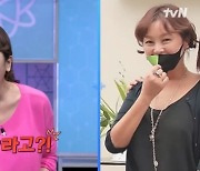 '56세' 이승연 "40대 임신 후 30kg 쪄, 이게 나라고?"…충격 과거 사진 (너의 몸소리가 들려)