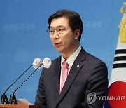 "최근 4년간 개인정보 7천735만건 유출, 손해배상 고작 9건"