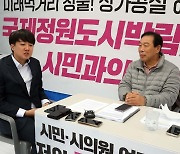 이준석, '사흘째 단식' 세종시장 방문…"시민을 위해 힘 모아야"