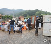 서천군 지난 7월 수해 2천989세대 상하수도 요금 감면