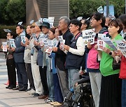 정근식 서울시교육감 후보 지지 선언 기자회견