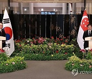 [속보] 한·싱가포르, '공급망 파트너십'…바이오·에너지 협력 강화