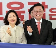 서울학부모대표팀 조전혁 후보 지지선언식