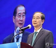 한총리 "중소·벤처기업을 경제 활력의 중심에 둘 것"