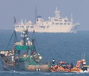 서해해경청-서해어업단, 불법조업 외국어선 합동 순찰