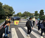 [광주소식] 북부경찰서, 학교 앞 교통안전 캠페인