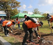 한화손해보험, 생물 다양성 보존 위한 봉사활동 실시