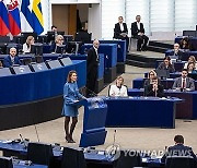 FRANCE EU PARLIAMENT