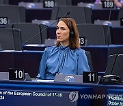 FRANCE EU PARLIAMENT