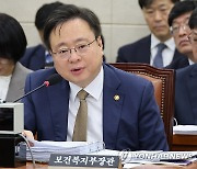 "일부 다이어트 한약에 FDA 사용기준 최대 6배 에페드린 함유"