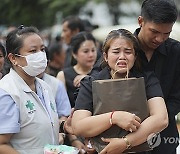 Thailand Bus Fire