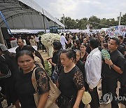 Thailand Bus Fire