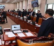 티메프 피해자 대표 "참담하다…탁상 말고 현장 목소리 듣길"