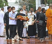 Thailand Bus Fire