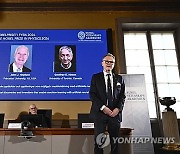 SWEDEN NOBEL PRIZE