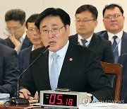 야당, R&D 예산 문제 거듭 지적…유상임 장관 "철저 감독하겠다"(종합)