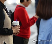 [날씨] 한글날 내륙 중심 아침 '쌀쌀'…큰 일교차 유의