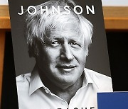 BRITAIN BORIS JOHNSON MEMOIR