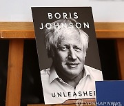 BRITAIN BORIS JOHNSON MEMOIR