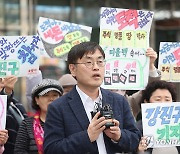 檢 "청담동 술자리 의혹 제기자들 '첼리스트 입열게 강제' 공모"(종합)