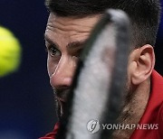 China Tennis Shanghai Masters