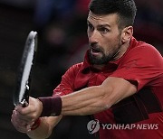 China Tennis Shanghai Masters