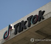 TikTok Lawsuits