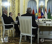 RUSSIA CIS SUMMIT