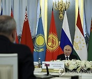 RUSSIA CIS SUMMIT