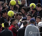 China Tennis Shanghai Masters