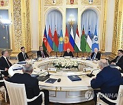 Russia CIS Summit