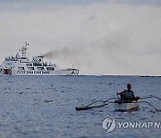 중국 "필리핀 선박 2척 남중국해 침범…즉각 중단해야"