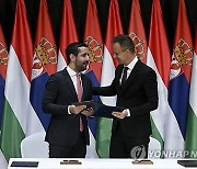 HUNGARY SERBIA DIPLOMACY ECONOMY