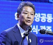 임종석 "北 인정해야…北, 美와 관계정상화 우선순위 안둬"