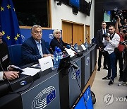 FRANCE EU PARLIAMENT