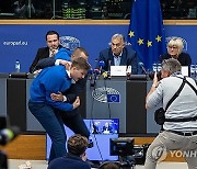 FRANCE EU PARLIAMENT