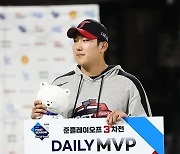 LG 손주영, 준PO 3차전 데일리 MVP 선정