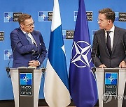 BELGIUM NATO FINLAND DIPLOMACY