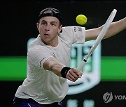 China Tennis Shanghai Masters