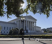 USA SUPREME COURT GHOST GUNS