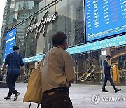 Hong Kong Financial Markets