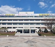 군포시, 청년 전월세 보증금 대출이자 최대 연 100만 원 지원