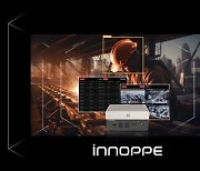 [PRNewswire] Innodisk Launches InnoPPE AI Recognition Solution